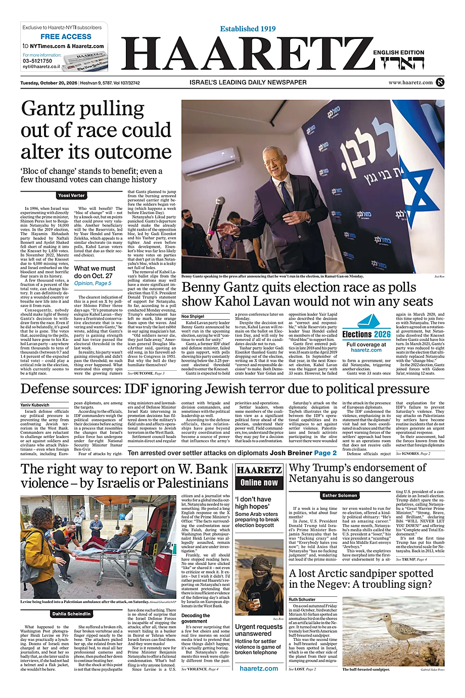 Prima pagina Haaretz (English) di oggi - Edicola 20 Ottobre 2026