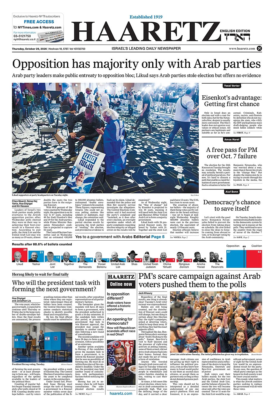 Portada Haaretz (English) de hoy - Quiosco 29 octubre 2026