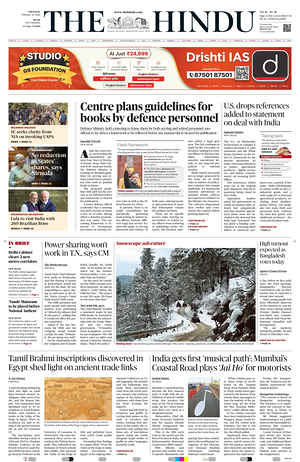 Prima pagina The Hindu (Delhi) di oggi - Quotidiano estero