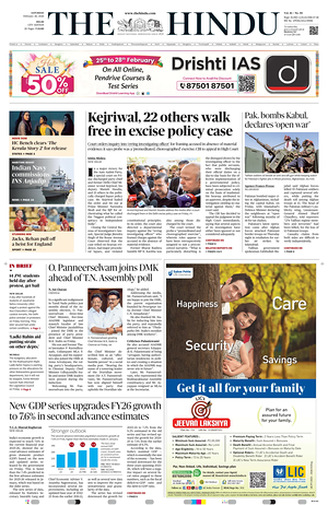 Prima pagina The Hindu (Delhi) di oggi - Quotidiano estero