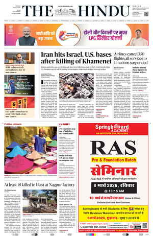 Prima pagina The Hindu (Delhi) di oggi - Quotidiano estero