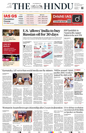 Prima pagina The Hindu (Delhi) di oggi - Quotidiano estero