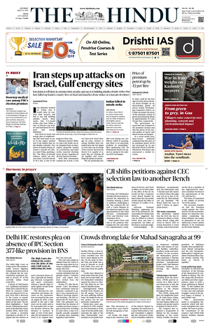 Prima pagina The Hindu (Delhi) di oggi - Quotidiano estero