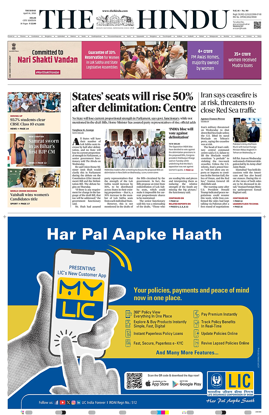 Prima pagina The Hindu (Delhi) di oggi - Edicola 16 Aprile 2026