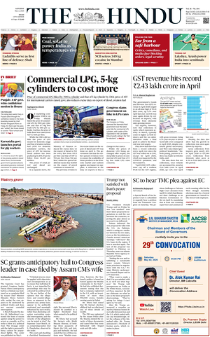 The Hindu (Delhi) prima pagina