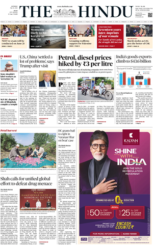 Prima pagina The Hindu (Delhi) di oggi - Quotidiano estero