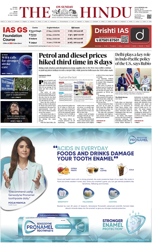 Prima pagina The Hindu (Delhi) di oggi - Quotidiano estero