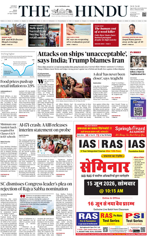 Prima pagina The Hindu (Delhi) di oggi - Quotidiano estero