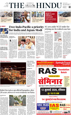 Prima pagina The Hindu (Delhi) di oggi - Quotidiano estero