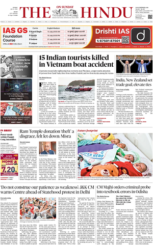 Prima pagina The Hindu (Delhi) di oggi - Quotidiano estero