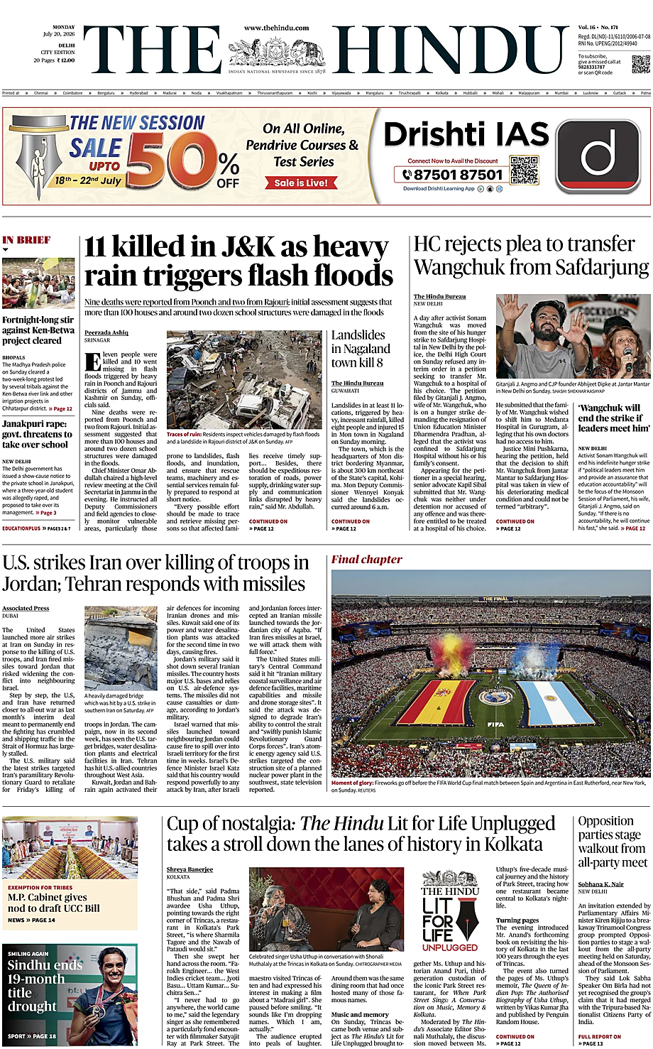 Prima pagina The Hindu (Delhi) di oggi - Edicola 20 Luglio 2026