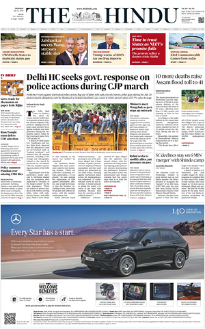 Prima pagina The Hindu (Delhi) di oggi - Quotidiano estero