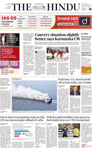 Prima pagina The Hindu (Delhi) di oggi - Quotidiano estero