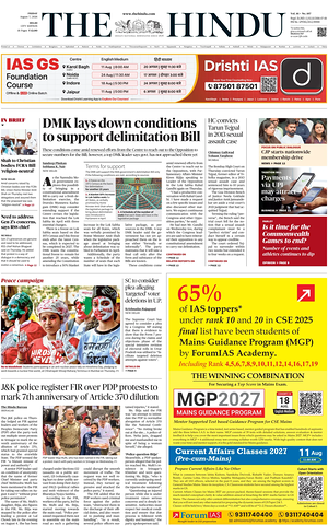 Prima pagina The Hindu (Delhi) di oggi - Quotidiano estero