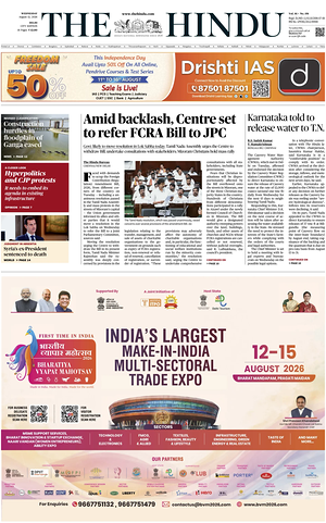 Prima pagina The Hindu (Delhi) di oggi - Quotidiano estero