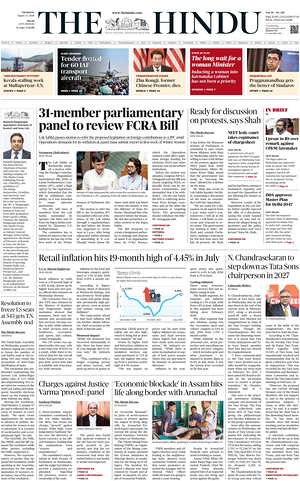 Prima pagina The Hindu (Delhi) di oggi - Quotidiano estero