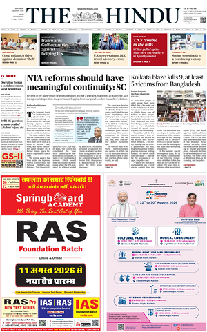 Prima pagina The Hindu (Delhi) di oggi - Quotidiano estero