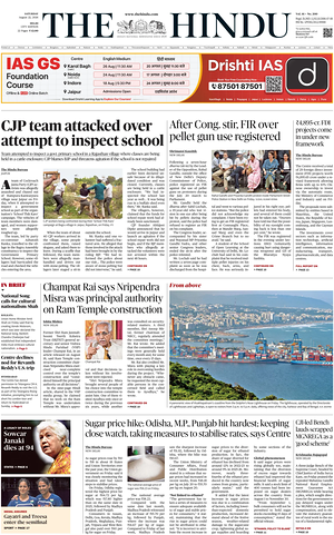 Prima pagina The Hindu (Delhi) di oggi - Quotidiano estero