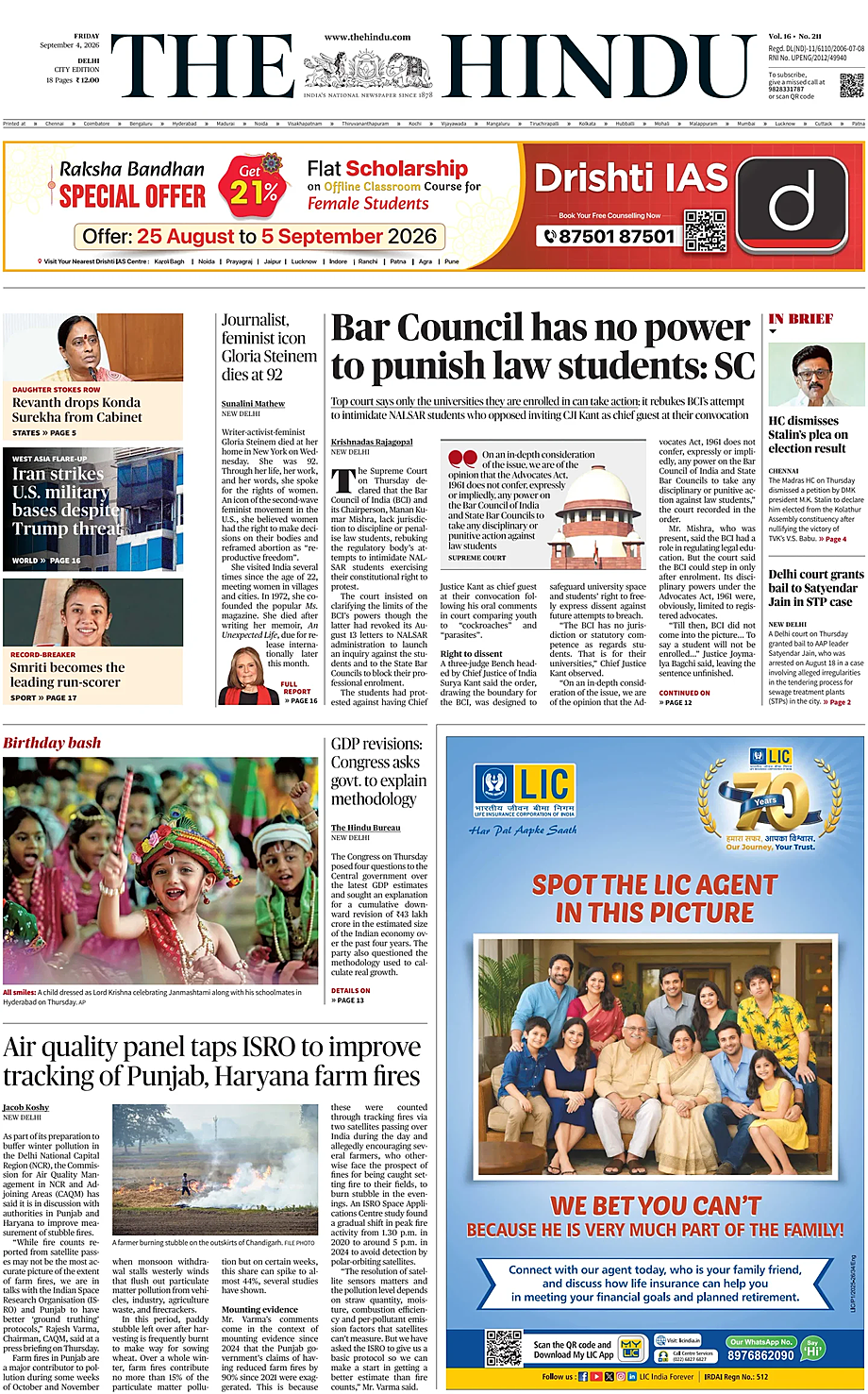 Prima pagina The Hindu (Delhi) di oggi - Edicola 4 Settembre 2026