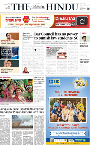 Prima pagina The Hindu (Delhi) di oggi - Quotidiano estero