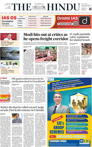 Prima pagina The Hindu (Delhi) di oggi - Quotidiano estero