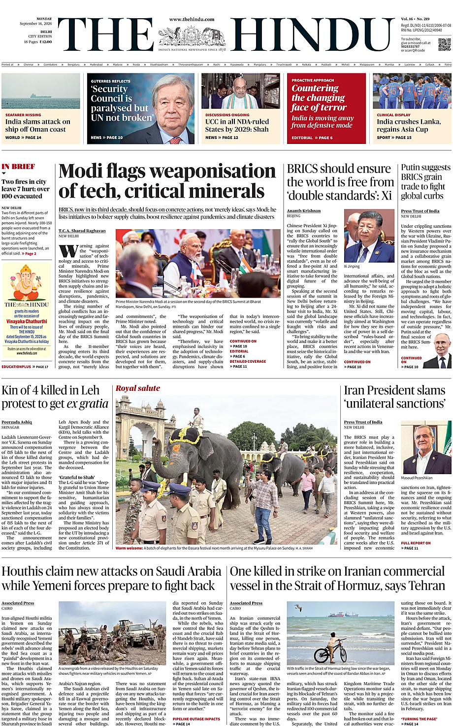 Portada The Hindu (Delhi) de hoy - Quiosco 14 septiembre 2026