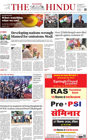 Prima pagina The Hindu (Delhi) di oggi - Quotidiano estero