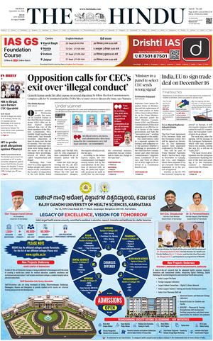Prima pagina The Hindu (Delhi) di oggi - Quotidiano estero