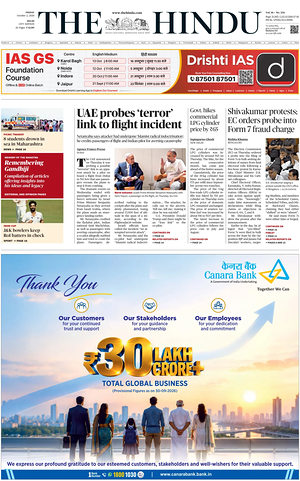 Prima pagina The Hindu (Delhi) di oggi - Quotidiano estero
