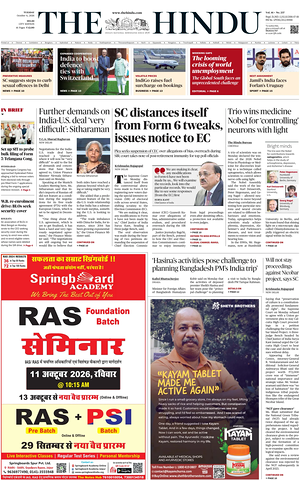 Prima pagina The Hindu (Delhi) di oggi - Quotidiano estero