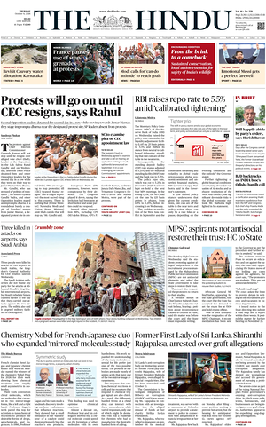 Prima pagina The Hindu (Delhi) di oggi - Quotidiano estero