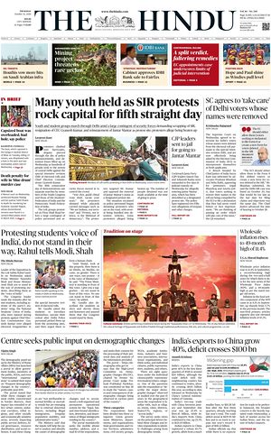 Prima pagina The Hindu (Delhi) di oggi - Quotidiano estero