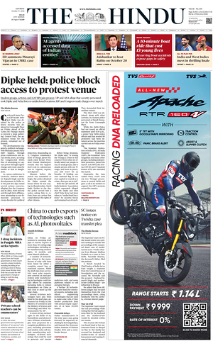 Prima pagina The Hindu (Delhi) di oggi - Quotidiano estero
