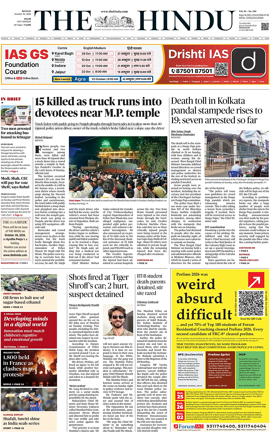 Prima pagina The Hindu (Delhi) di oggi - Edicola 19 Ottobre 2026