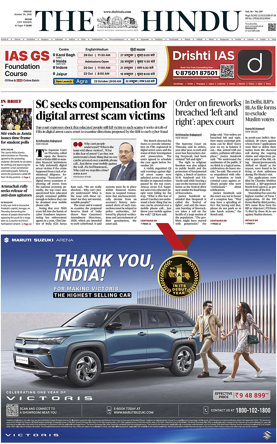 Portada The Hindu (Delhi) de hoy - Quiosco 30 octubre 2026