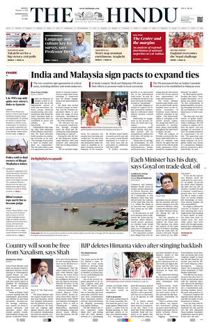 Prima pagina The Hindu - International di oggi - Quotidiano estero