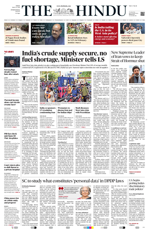 Prima pagina The Hindu - International di oggi - Quotidiano estero