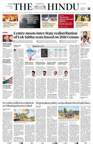 Prima pagina The Hindu - International di oggi - Quotidiano estero
