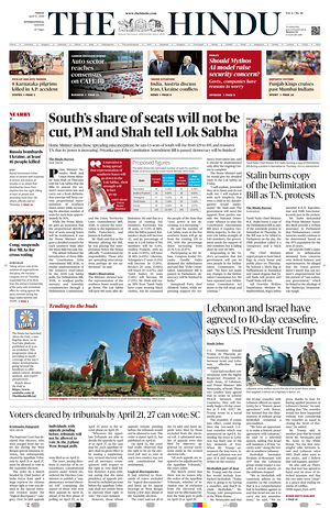 Prima pagina The Hindu - International di oggi - Quotidiano estero