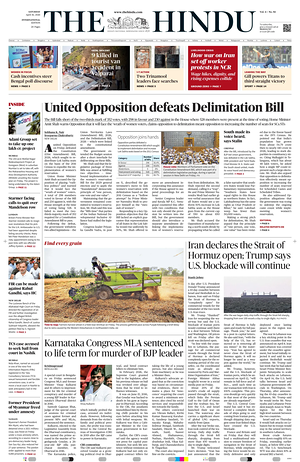 Prima pagina The Hindu - International di oggi - Quotidiano estero
