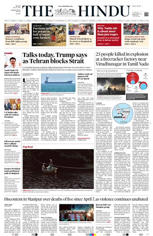 Prima pagina The Hindu - International di oggi - Quotidiano estero