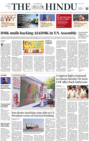 Prima pagina The Hindu - International di oggi - Quotidiano estero
