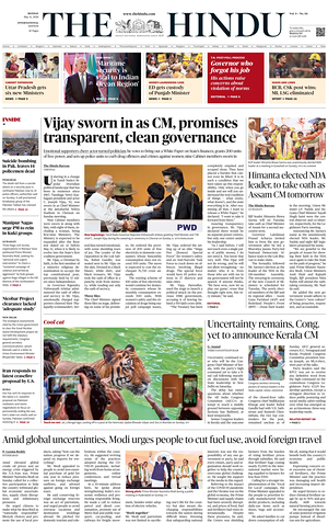Prima pagina The Hindu - International di oggi - Quotidiano estero