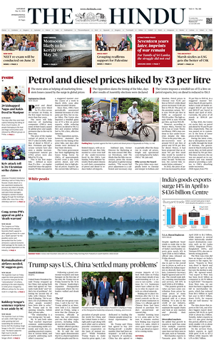 Prima pagina The Hindu - International di oggi - Quotidiano estero