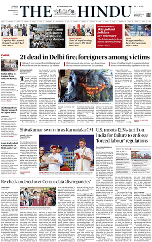 Prima pagina The Hindu - International di oggi - Quotidiano estero