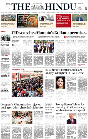 Prima pagina The Hindu - International di oggi - Quotidiano estero