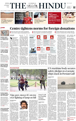 Prima pagina The Hindu - International di oggi - Quotidiano estero