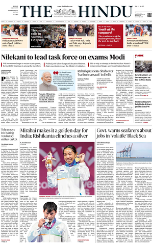 Prima pagina The Hindu - International di oggi - Quotidiano estero