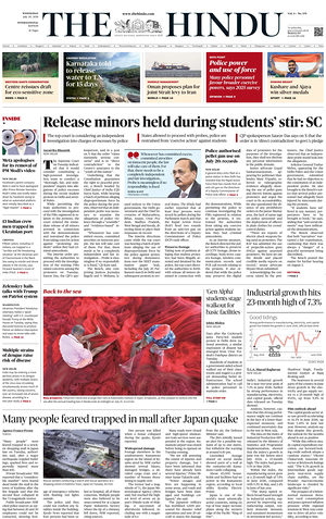 Prima pagina The Hindu - International di oggi - Quotidiano estero