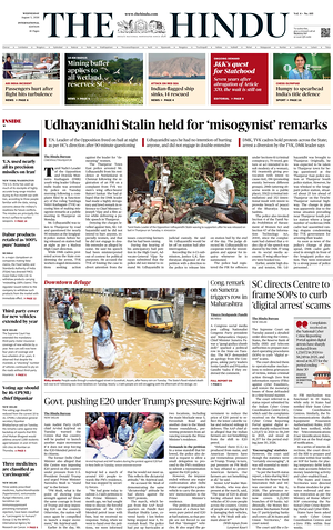 Prima pagina The Hindu - International di oggi - Quotidiano estero